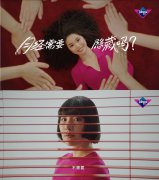 正常的经期状态是什么？Libresse